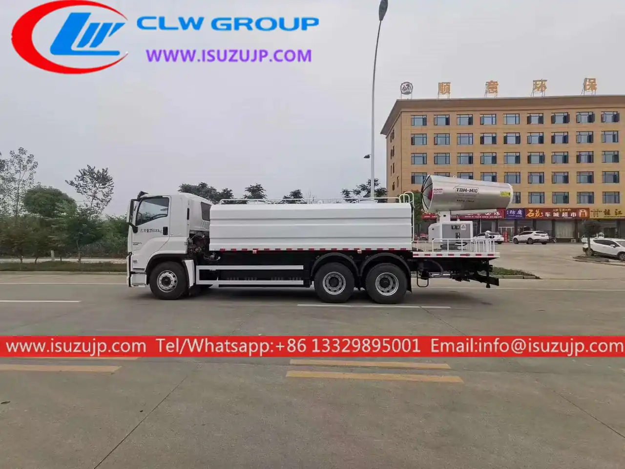 10 wheel ISUZU GIGA 18000liters dust control vehicle