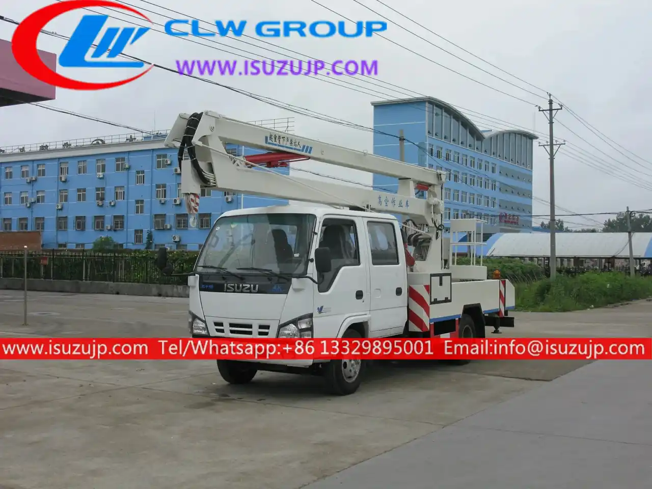 ISUZU 14m aerial lift bucket truck